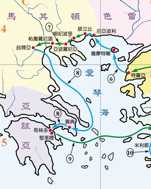 上图:保罗从腓立比沿罗马大道经过暗妃波里、亚波罗尼亚,来到帖撒罗尼迦(徒十七1)传福音,被犹太人逼迫,逃到庇哩亚继续传福音(徒十七10节)。犹太人追到庇哩亚(徒十七13),保罗就坐船到雅典(徒十七14)。