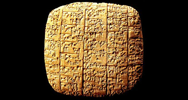 上图:主前24-22世纪的埃勃拉泥版(Ebla tablets),包括1800块完整粘土版,1974年出土于叙利亚的Ebla。写作是文明的标记,在《传道书》的写成之前,很多人早已著书。先是写在泥版上,后来写在蒲纸或皮革上。主前20世纪左右,字母文字传入亚兰和迦南一带,更使「著书多,没有穷尽」(传十二12),今天已经出土了大量楔形文字的石版、瓦片及蒲纸。这些文学中有许多观点是传道者所反对的,因为它们并不是来自神。以色列人揉和了许多邻近国家的智慧传统,这些外邦文学无疑对他们也有助益(徒气22),使徒保罗也熟悉外邦文学(徒十七28;多一12)。但外邦人的智慧永远在神的审判之下(赛十九11节;结二十八2-10;林前一17;二6)。而在以色列人中间也有一种离弃神的智慧人(耶八9)。
