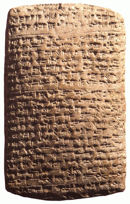 上图:埃及阿马尔奈文书(Amarna letters)是一批刻在泥板上的书信,以楔形文字写成,大部分是主前16-11世纪古埃及新王国时期的外交书信。其中也提到了类似「仰起脸来,光照我们」(诗四6)的比喻。